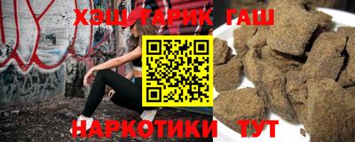 ПСИЛОЦИБИНОВЫЕ ГРИБЫ Кандалакша