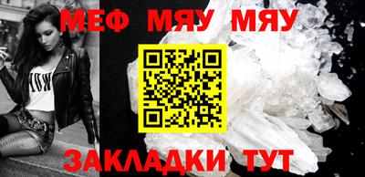 бутик Канаш