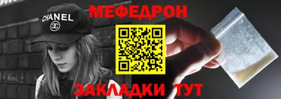 бутик Канаш