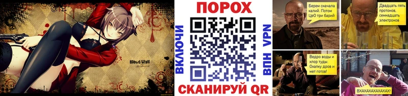 Первитин кристалл  Ртищево 