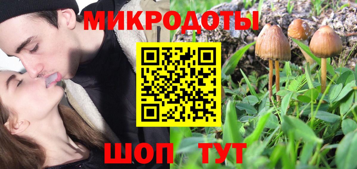 КЕТАМИН Ртищево